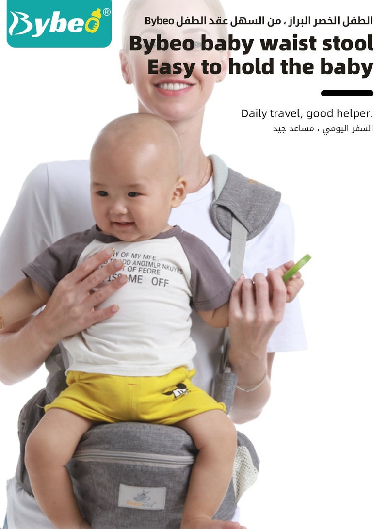 Baby Hip Seat Carrier With Storage Bag