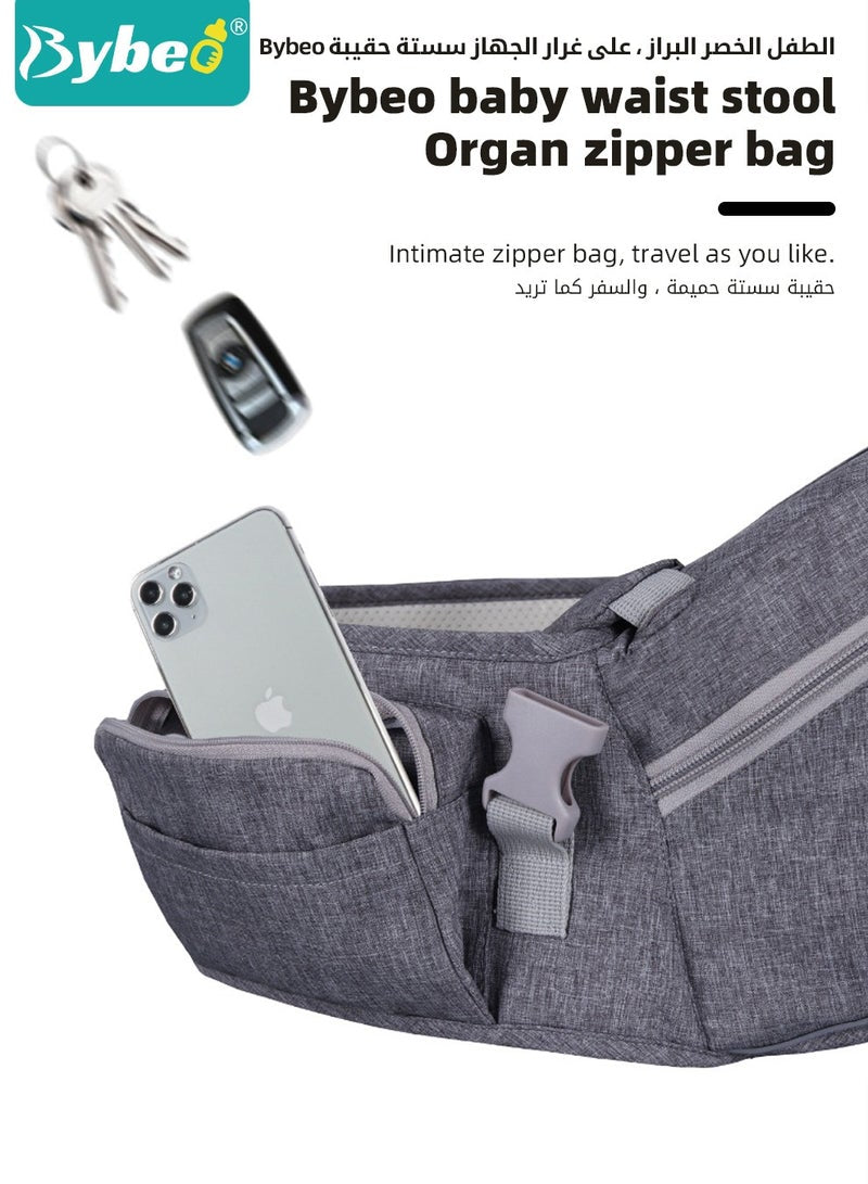 Baby Hip Seat Carrier With Storage Bag