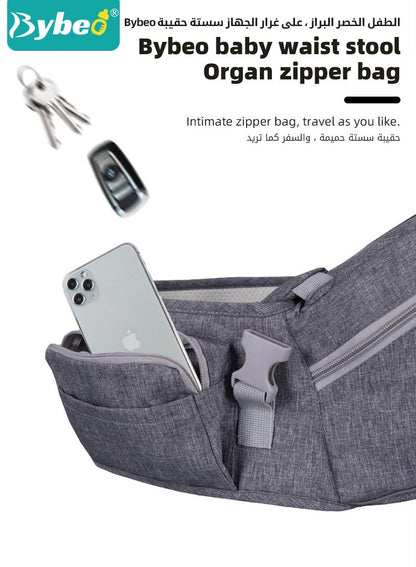 Baby Hip Seat Carrier With Storage Bag