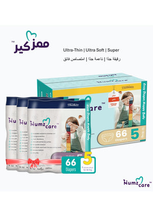 Mumz Care Mumz Care Baby Diapers, Ultra-Thin with Super Absorbency, Size 5, 12-18 Kg, 3 Pack & 66 Diapers.