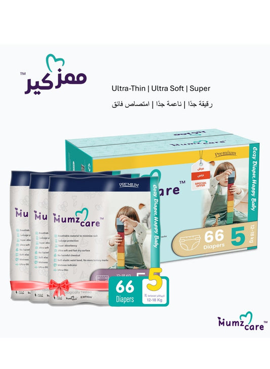 Mumz Care Mumz Care Baby Diapers, Ultra-Thin with Super Absorbency, Size 5, 12-18 Kg, 3 Pack & 66 Diapers.