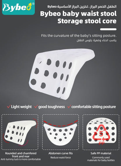 Baby Hip Seat Carrier With Storage Bag
