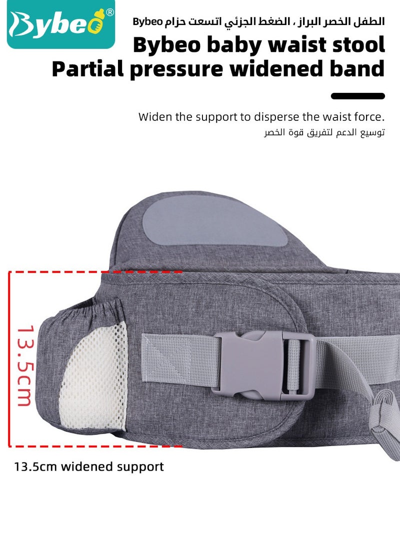 Baby Hip Seat Carrier With Storage Bag