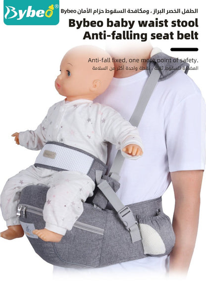 Baby Hip Seat Carrier With Storage Bag