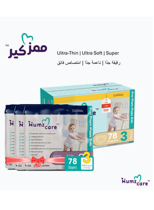 Mumz Care Baby Diapers, Ultra-Thin with Super Absorbency, Size 3, 6-11 Kg, 3 Pack & 78 Diapers.