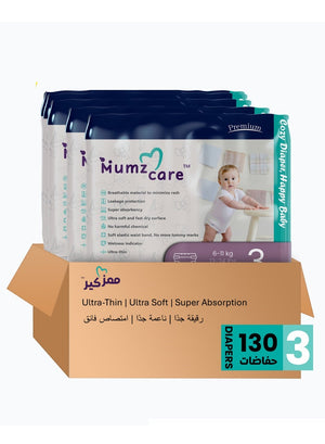 Mumz Care Baby Diapers, Ultra-Thin with Super Absorbency, Size 3, 6-11 Kg, 5 Pack & 130 Diapers.